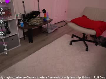 laylas_universe's chat room