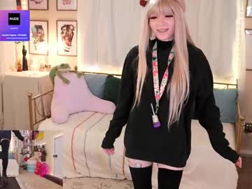 archancel's chat room