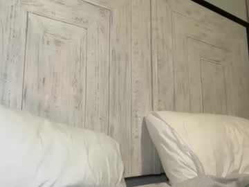 _avamonroe's chat room