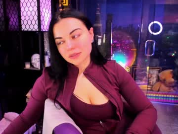 alma_pearl's chat room