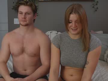 cumplaycouple's chat room