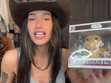 ella2sweet's chat room