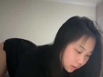 emilychoi's chat room