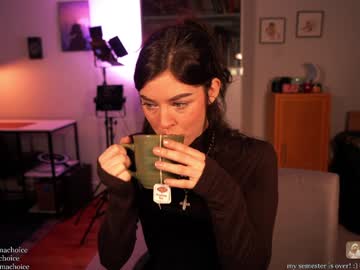 emmachoice's chat room