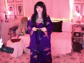 archancel's chat room