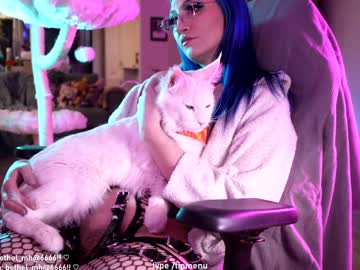 misshowl's chat room