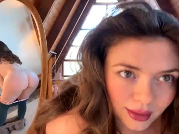 emersoncane's chat room