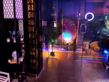 alma_pearl's chat room