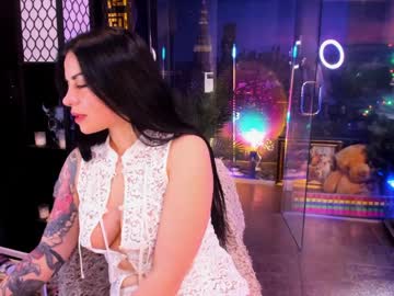 alma_pearl's chat room