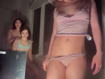 lunarose17's chat room