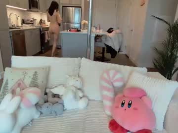 emilyybarely's chat room