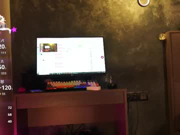 moonelly's chat room