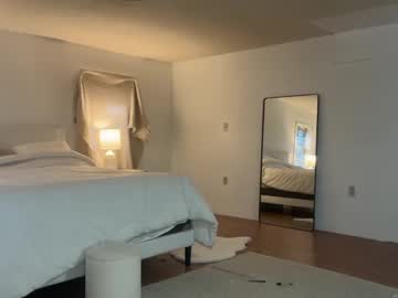 princessmiiaaa's chat room