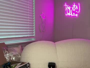 therosiecheeks's chat room