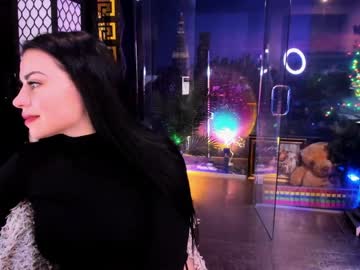 alma_pearl's chat room