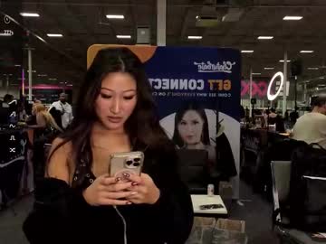 daisykimvip's chat room