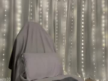 graciously3333's chat room