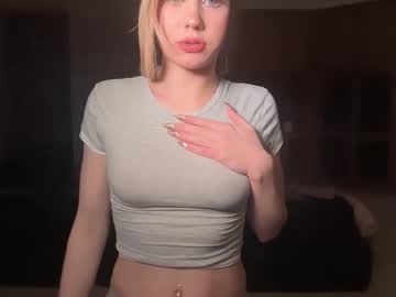 lunarose17's chat room