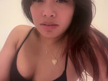 aelinhavilliard's chat room