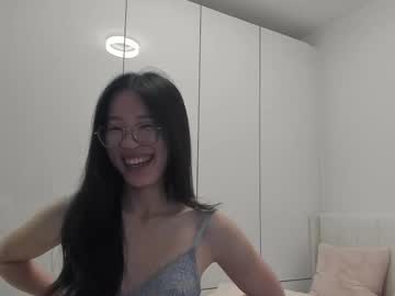 secretgirlfriendxo's chat room