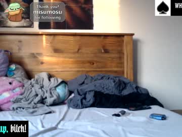 gnar1yprincess's chat room