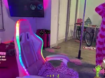 princess_cece's chat room