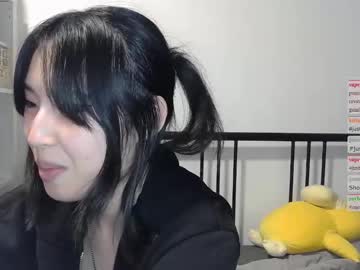 kitty_krush's chat room