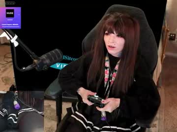 archancel's chat room