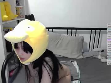 kitty_krush's chat room