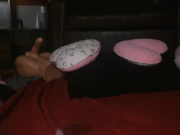 sugacookie69's chat room