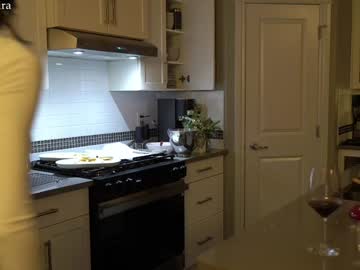 littlemiss_kira's chat room