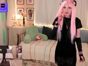 archancel's chat room