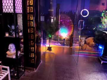 alma_pearl's chat room