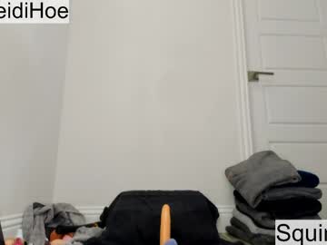 heidiandfriends's chat room