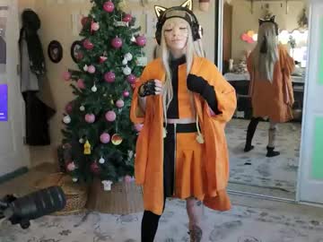 archancel's chat room