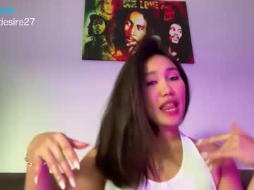 fireanddesire27's chat room