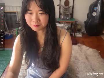 chiloschista's chat room