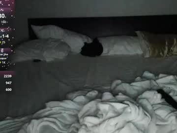 southerbunny's chat room