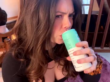 emersoncane's chat room