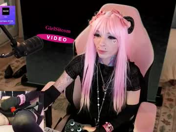 archancel's chat room