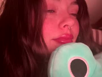 emersoncane's chat room