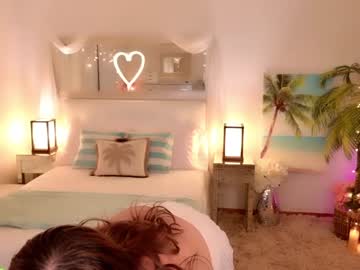 amyvalentine's chat room