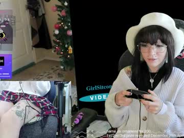 archancel's chat room