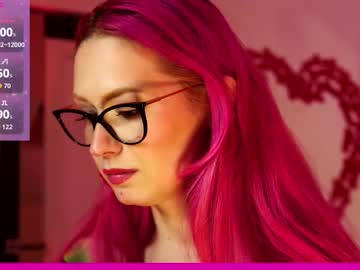 coolteacher's chat room