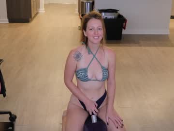 maevivant's chat room