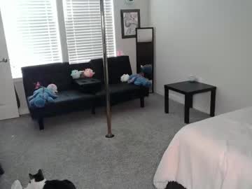 shyy_petitebaby's chat room