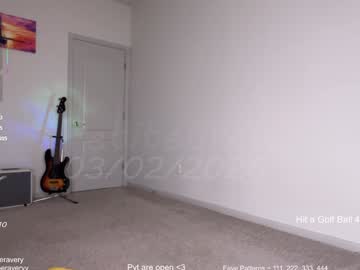 petitebrat's chat room