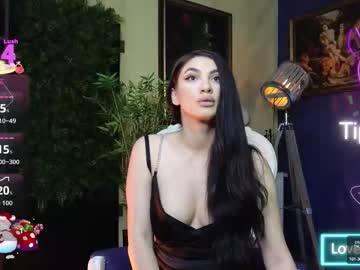 nicollepalmer's chat room