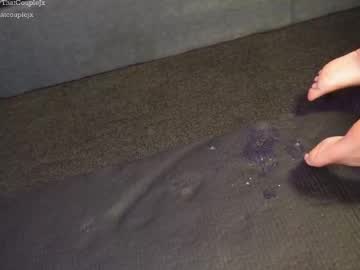 thatcouplejx's chat room