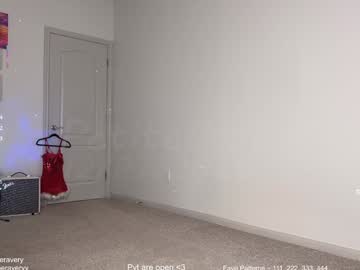 petitebrat's chat room